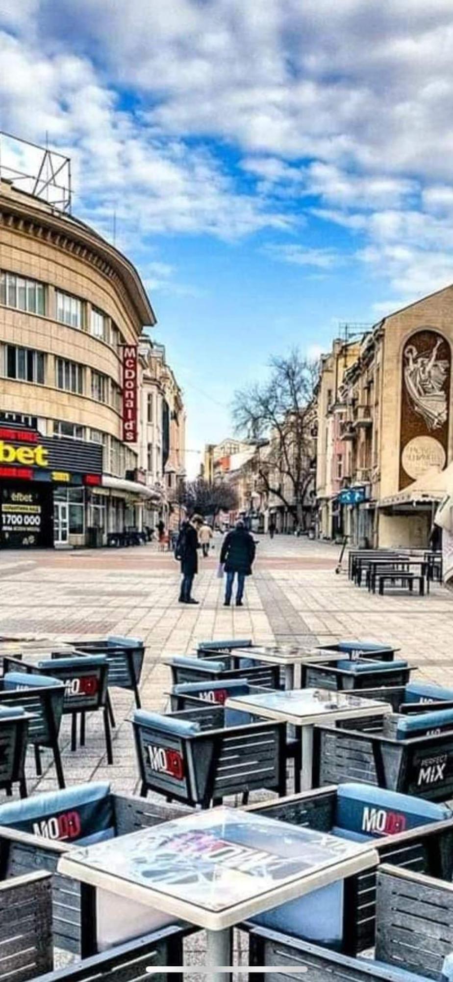 Guest Rooms Super Center Plovdiv Perfect Location Luaran gambar